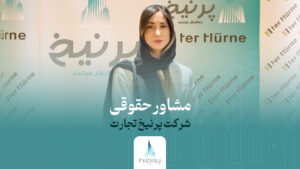 cover clip site TADAYON